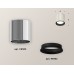 Накладной светильник Ambrella Light XS XS6305002