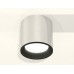 Накладной светильник Ambrella Light XS XS6305002
