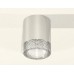 Накладной светильник Ambrella Light XS XS6305010