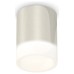 Накладной светильник Ambrella Light XS XS6305021