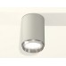 Накладной светильник Ambrella Light XS XS6314022