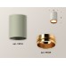 Накладной светильник Ambrella Light XS XS6314024
