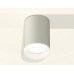 Накладной светильник Ambrella Light XS XS6314040