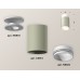 Накладной светильник Ambrella Light XS XS6314060