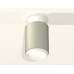 Накладной светильник Ambrella Light XS XS6314060