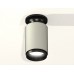 Накладной светильник Ambrella Light XS XS6314080