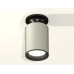 Накладной светильник Ambrella Light XS XS6314081