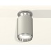 Накладной светильник Ambrella Light XS XS6314100