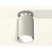 Накладной светильник Ambrella Light XS XS6314101
