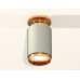 Накладной светильник Ambrella Light XS XS6314121