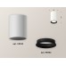Накладной светильник Ambrella Light XS XS6322002