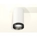 Накладной светильник Ambrella Light XS XS6322021