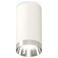 Накладной светильник Ambrella Light XS XS6322022