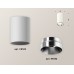 Накладной светильник Ambrella Light XS XS6322022