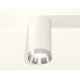 Накладной светильник Ambrella Light XS XS6322022