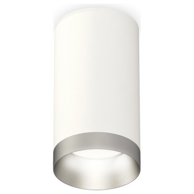 Накладной светильник Ambrella Light XS XS6322023