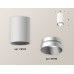 Накладной светильник Ambrella Light XS XS6322023