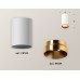 Накладной светильник Ambrella Light XS XS6322024