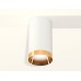 Накладной светильник Ambrella Light XS XS6322024