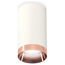 Накладной светильник Ambrella Light XS XS6322025
