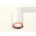 Накладной светильник Ambrella Light XS XS6322025