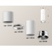 Накладной светильник Ambrella Light XS XS6322060