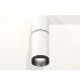 Накладной светильник Ambrella Light XS XS6322061