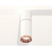 Накладной светильник Ambrella Light XS XS6322063
