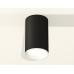Накладной светильник Ambrella Light XS XS6323001