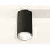 Накладной светильник Ambrella Light XS XS6323003