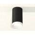 Накладной светильник Ambrella Light XS XS6323020