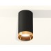 Накладной светильник Ambrella Light XS XS6323024