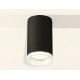 Накладной светильник Ambrella Light XS XS6323040