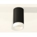 Накладной светильник Ambrella Light XS XS6323041