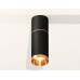 Накладной светильник Ambrella Light XS XS6323062