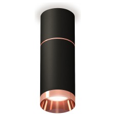 Накладной светильник Ambrella Light XS XS6323063
