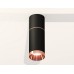 Накладной светильник Ambrella Light XS XS6323063