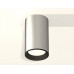 Накладной светильник Ambrella Light XS XS6324001