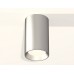 Накладной светильник Ambrella Light XS XS6324002