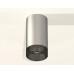 Накладной светильник Ambrella Light XS XS6324020
