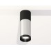 Накладной светильник Ambrella Light XS XS6324060
