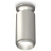 Накладной светильник Ambrella Light XS XS6324080
