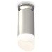 Накладной светильник Ambrella Light XS XS6324082