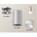 Накладной светильник Ambrella Light XS XS6324082