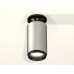 Накладной светильник Ambrella Light XS XS6324100