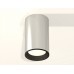 Накладной светильник Ambrella Light XS XS6325001