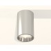 Накладной светильник Ambrella Light XS XS6325010