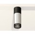 Накладной светильник Ambrella Light XS XS6325061