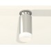 Накладной светильник Ambrella Light XS XS6325081