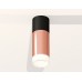 Накладной светильник Ambrella Light XS XS6326042